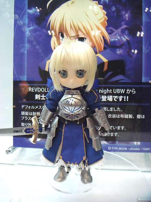 Altria Pendragon (Saber), Fate/Stay Night Unlimited Blade Works, Revolve, Amber Works, Obitsu Plastic Manufacturing, Action/Dolls